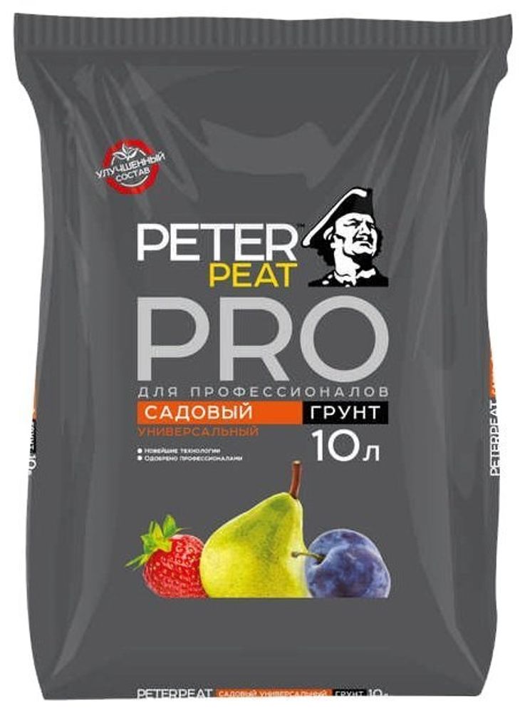 ГРУНТ PETER PEAT PRO САДОВЫЙ УНИВЕРСАЛЬНЫЙ 10Л ГРУНТ PETER PEAT PRO САДОВЫЙ УНИВЕРСАЛЬНЫЙ 10Л