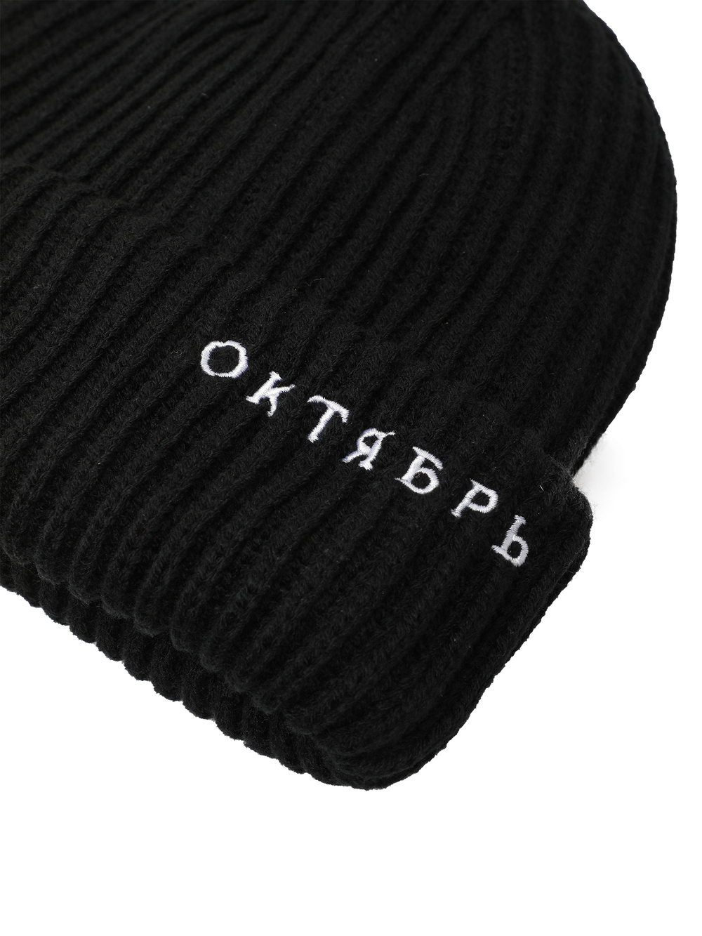 Шапка Og Logo Classic