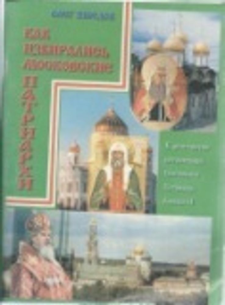 Картинка.jpg