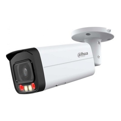 IP-камера видеонаблюдения цилиндрическая Dahua DH-IPC-HFW1239TL1P-A-IL-0360B