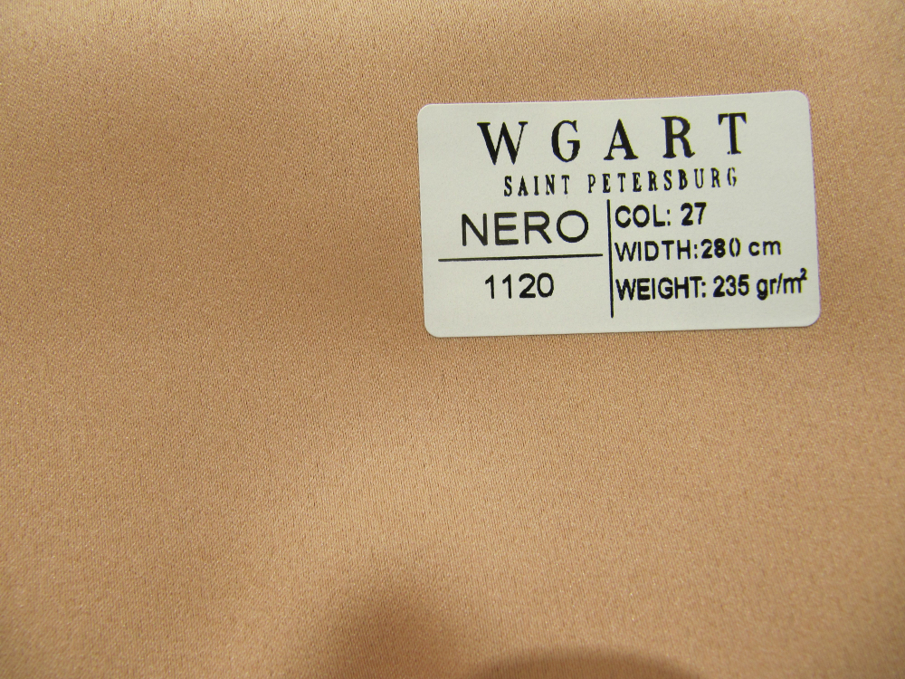 Сатин Nero 27 / Неро 27