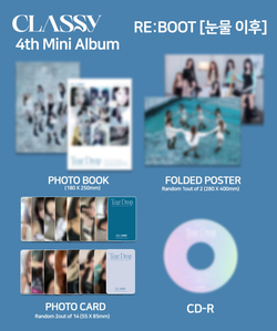 Альбом CLASS:Y - RE:BOOT 4th Mini Album 2 Version SET