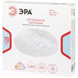 Светильник потолочный светодиодный ЭРА Классик без ДУ SPB-6 Slim Neo 70W-4K 4000K | Светильники SPB-6 без ДУ