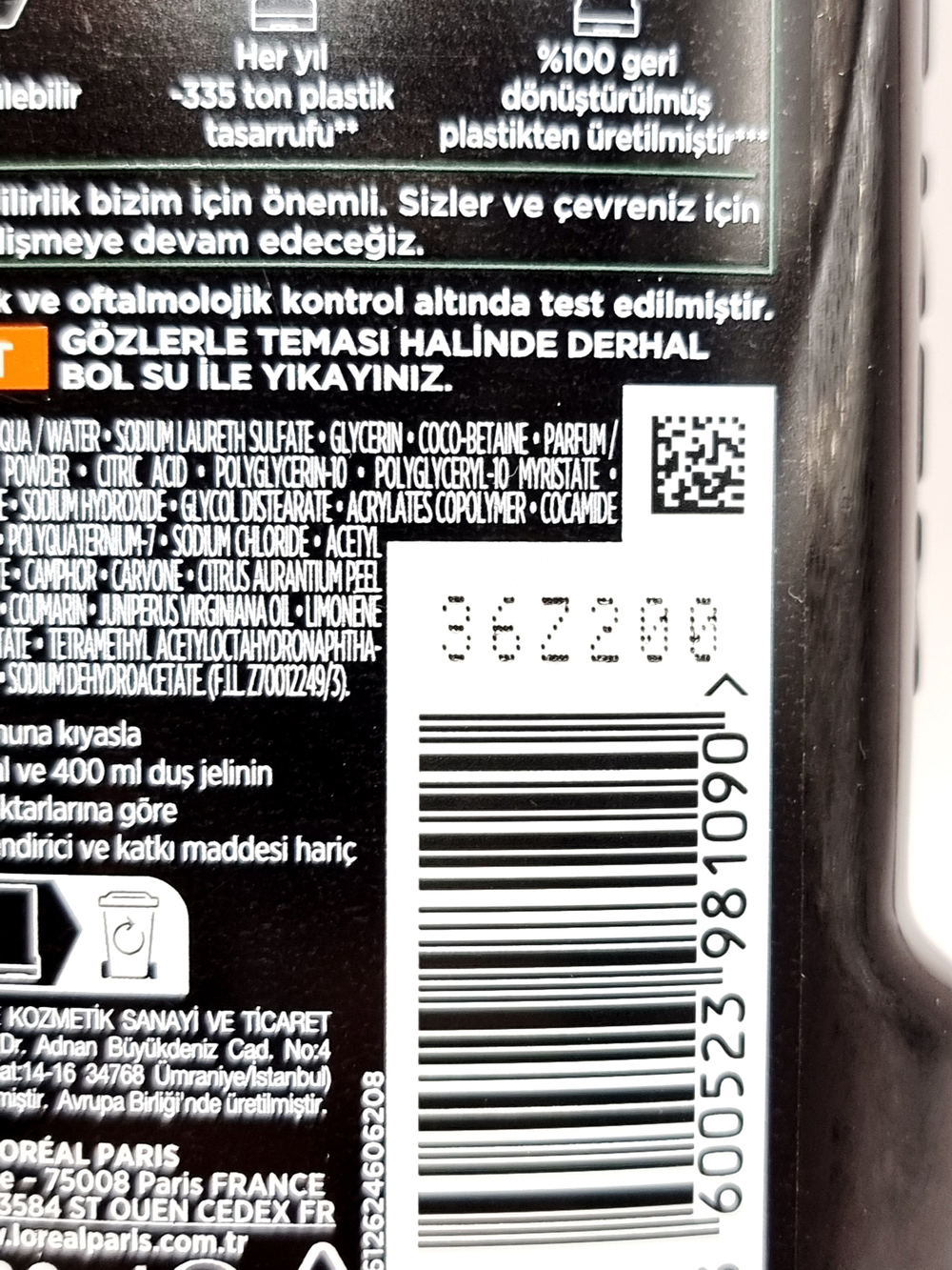Гель для душа мужской Men Expert Pure Carbon 5в1 с маслом лимона и можжевельника, 300 мл (Франция)