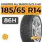 Goodride All Season Elite Z-401 185/65 R14 86H