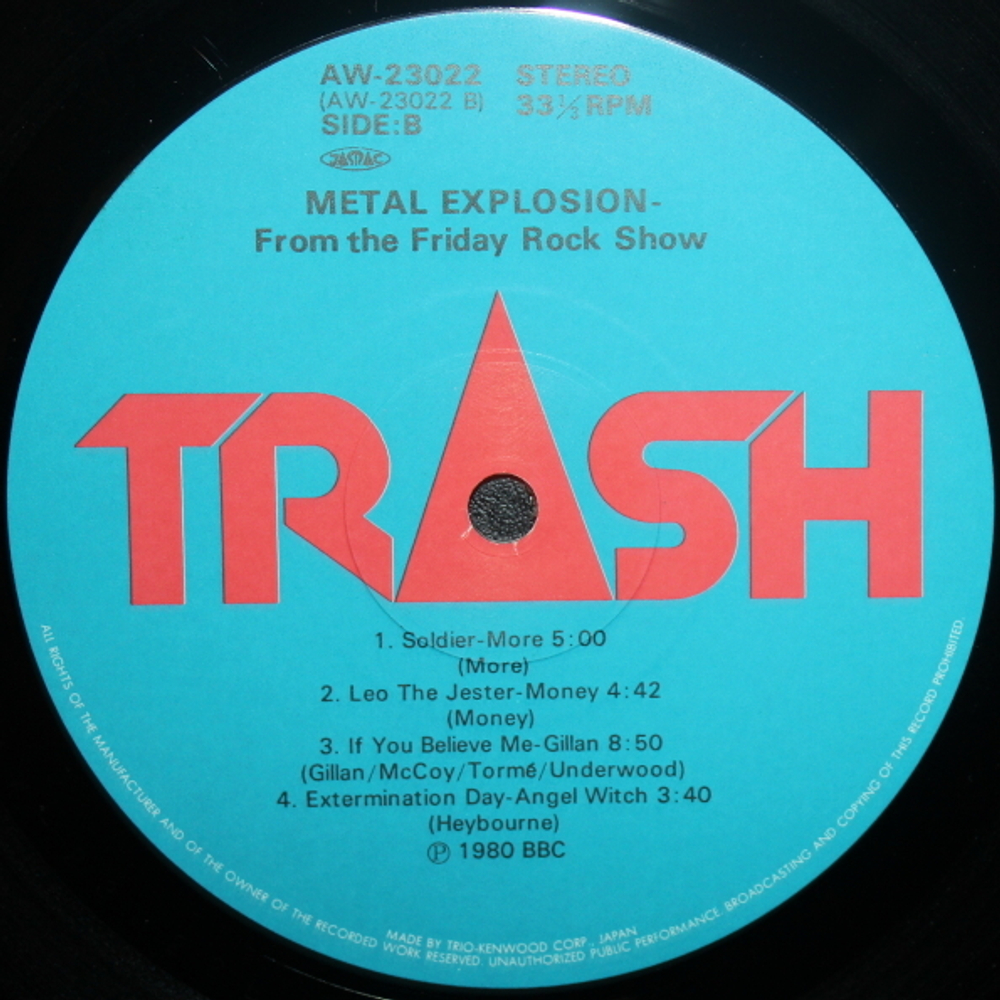 Various Artists / Metal Explosion From The Friday Rock Show (LP)