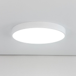 Citilux Купер CL72495G0 LED RGB Светильник с пультом Белый