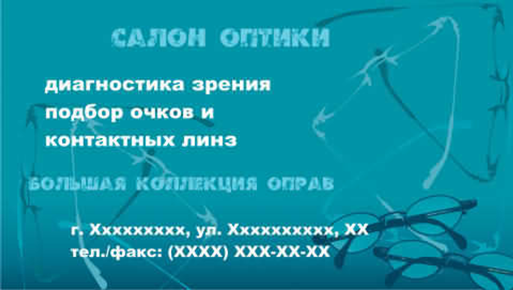 025-00019