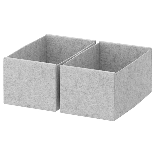 Набор коробок IKEA KOMPLEMENT (КОМПЛЕМЕНТ), Светло-серый, 15x27x12 см, 2 шт