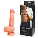Телесный фаллоимитатор Страстный на присоске 14см Bior Toys Erowoman ER-30084