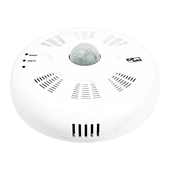 PIR-231-E
