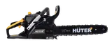Бензопила Huter BS-40 — фото 4