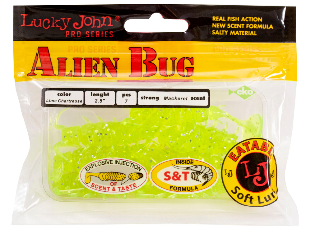 Виброхвосты съедобные LJ Pro Series ALIEN BUG 2,5in (6,35 см), цв. 071, 7 шт.