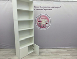 Стеллаж для хранения с полками