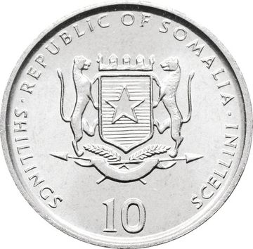 10 шиллингов 2000 Сомали ФАО. Верблюд