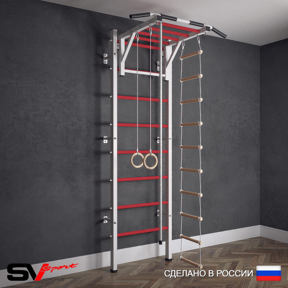 Шведская стенка Sv Sport (Турник рукоход/Канат/Кольца/Лестница)