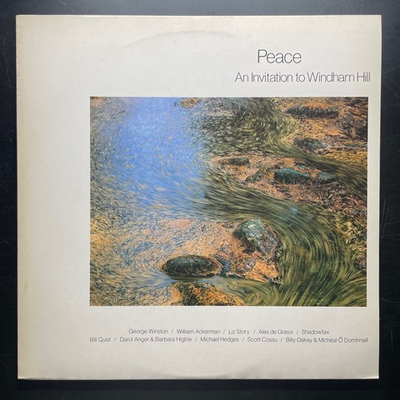 Сборник Peace - An Invitation To Windham Hill, vol. 1 (Япония 1984г.)