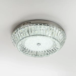 Потолочный cветильник LED4U L1190-500 CR