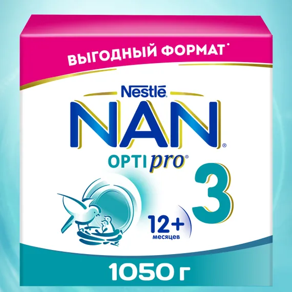 Молочко NAN 3 Optipro 1050г с 12месяцев
