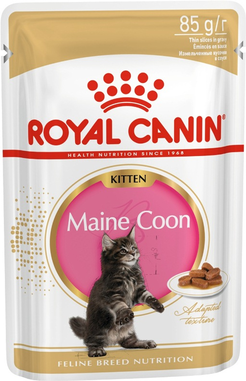 Royal Canin, Влажный корм Kitten д/котят, кус./соусе, 85 гр.