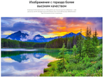 43" Телевизор LG 43LM5772PLA LED SMART TV, HDR, Черный