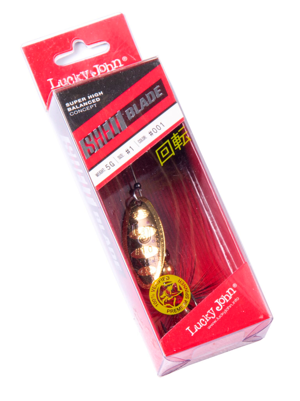 Блесна вращающаяся Lucky John SHELT BLADE 01 05.0г 001