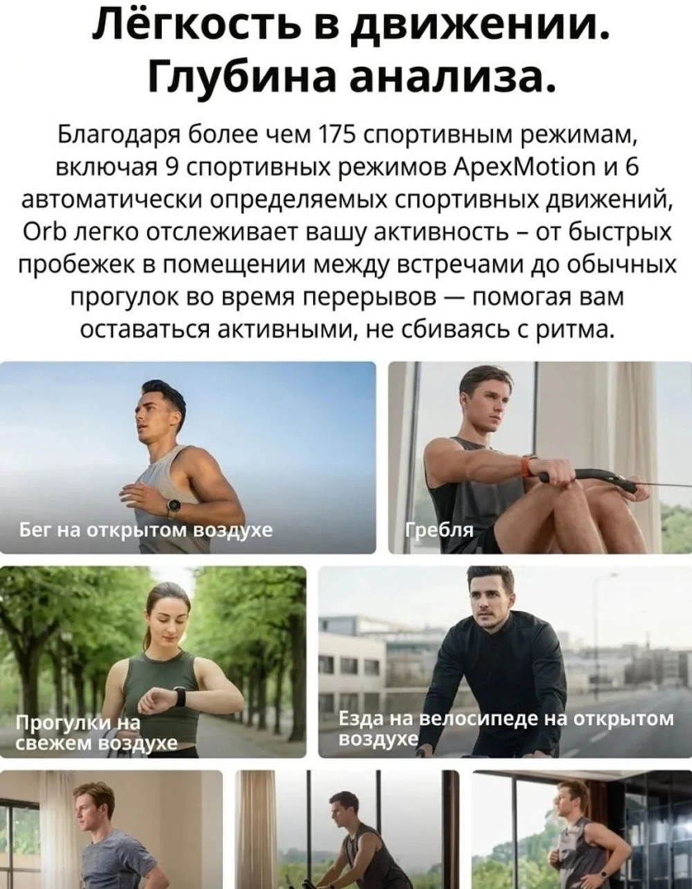 KOSPET Pulse 47 мм серебристый-оранжевый