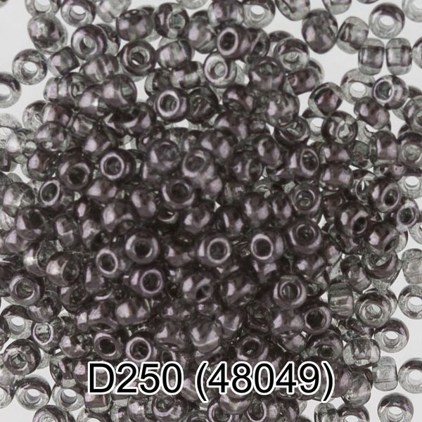 Бисер Gamma 10/0 (2.3 мм), 50 г (10х5 г), D250 серый, 48049, круглый 4