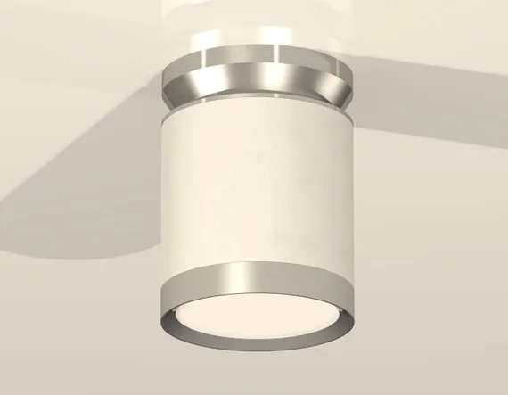 Точечный светильник Techno Spot XS8141025 Ambrella
