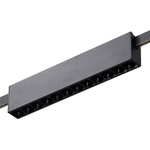 Светильник трековый FARM LED 1х12W