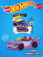 Базовая машинка Хот Вилс Monster High Ghoul Mobile JJJ19