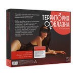 Игра для двоих Территория соблазна. Нежная романтика (Цвет: черный с красным)