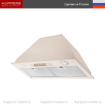 Вытяжка Kuppersberg INLINEA 72 Beige