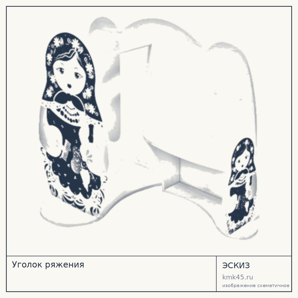 Уголок ряжения — от 9 400 ₽