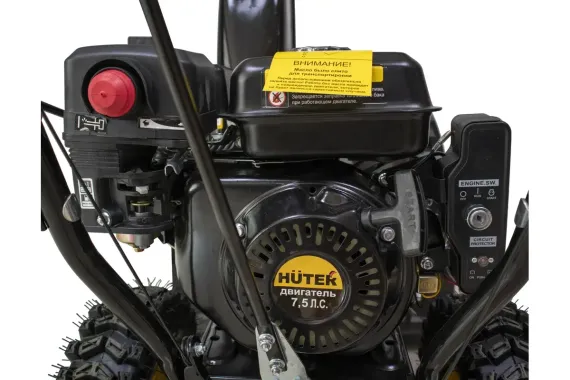 Бензиновый снегоуборщик "HUTER" SGC 5500B