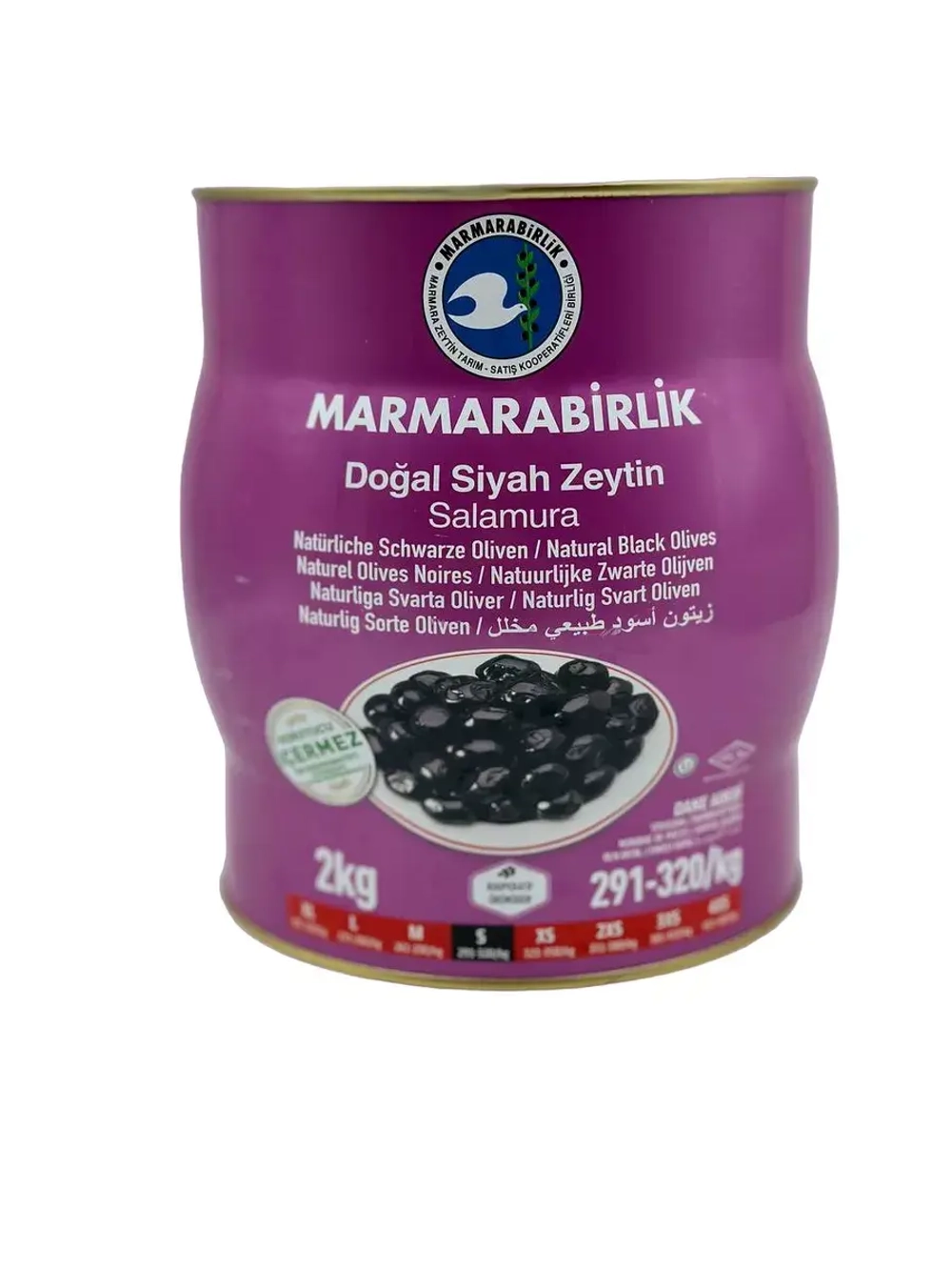 Турецкие слабосоленые маслины ,  калибровка S ( 2кг.)