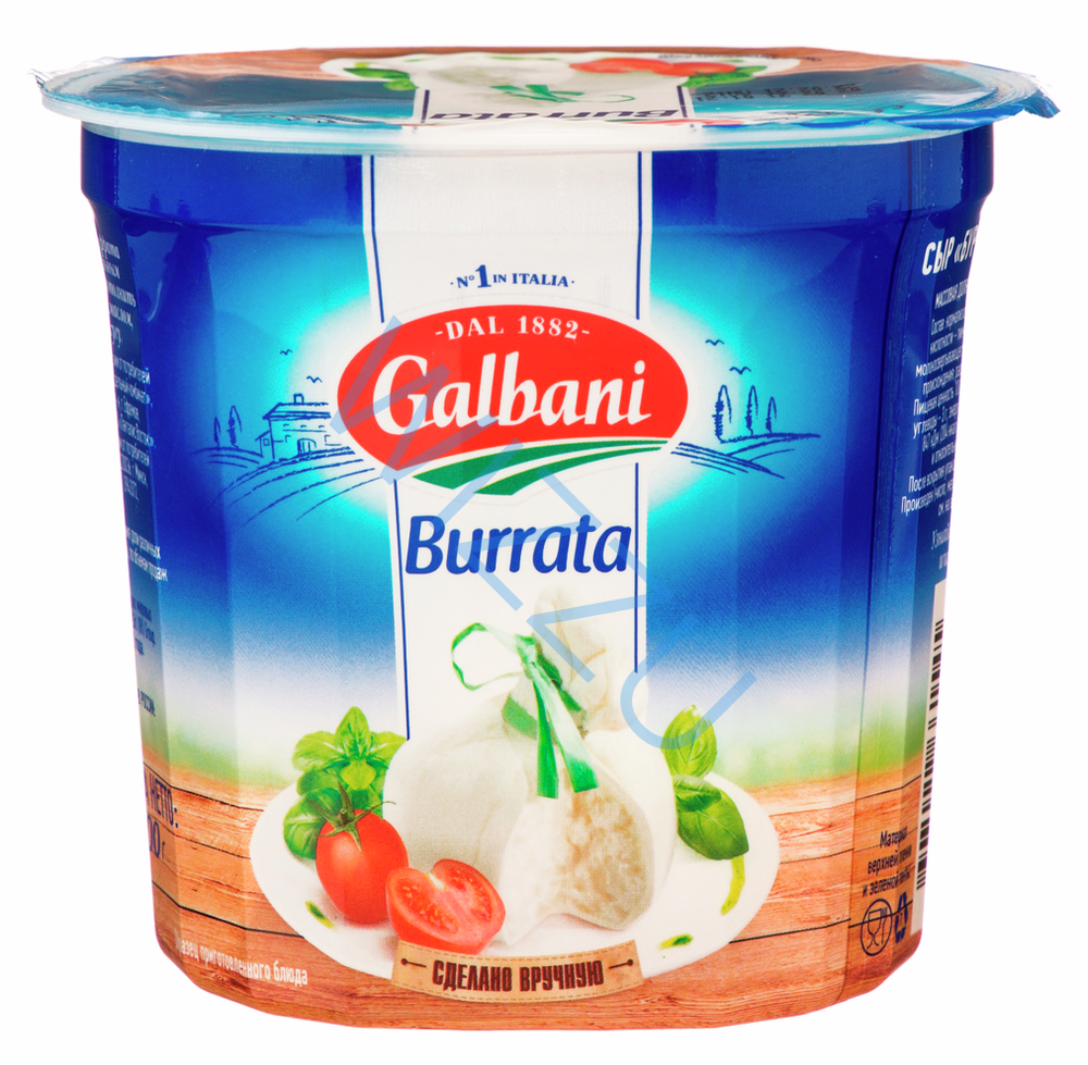 Сыр мягкий Galbani Burrata 50% 4х200г Cup