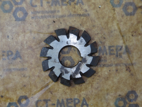 Фреза модульная М3,25 №8 рейка (9ХС) z=12