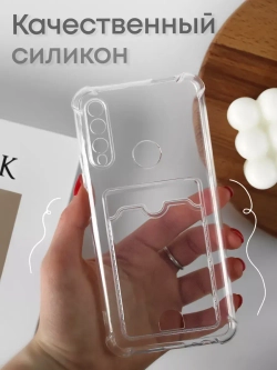 Чехол на Honor 9X, Huawei P Smart Z