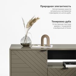 Тумба под ТВ Case CS047