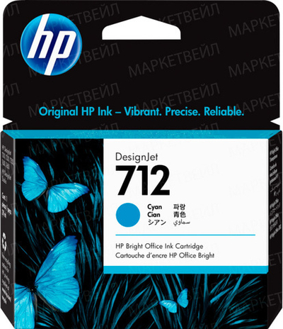 Картридж HP 712 (3ED67A) для DesignJet T650/T630/T250/T230/T210 голубой (29 мл)