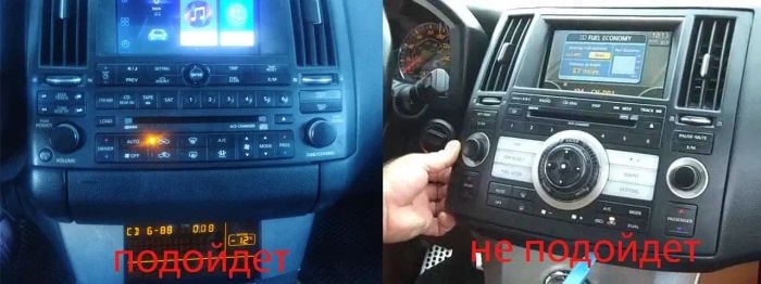 Магнитола для Infiniti FX 2003-2006 - Kuberg NH-1279-1 Android 10, Быстрая, SIM-слот, CarPlay