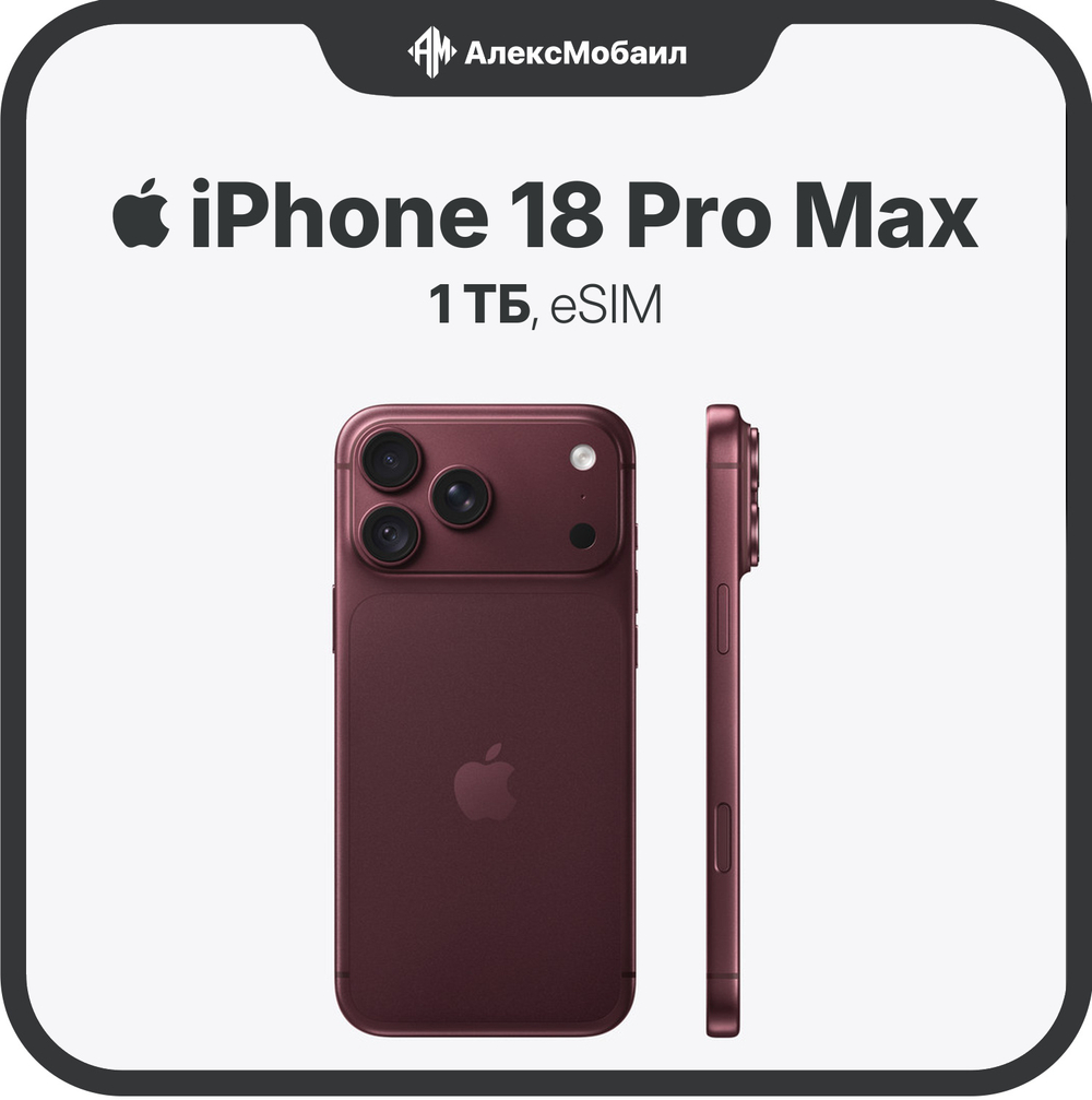 Apple iPhone 18 Pro Max 1TB, eSIM