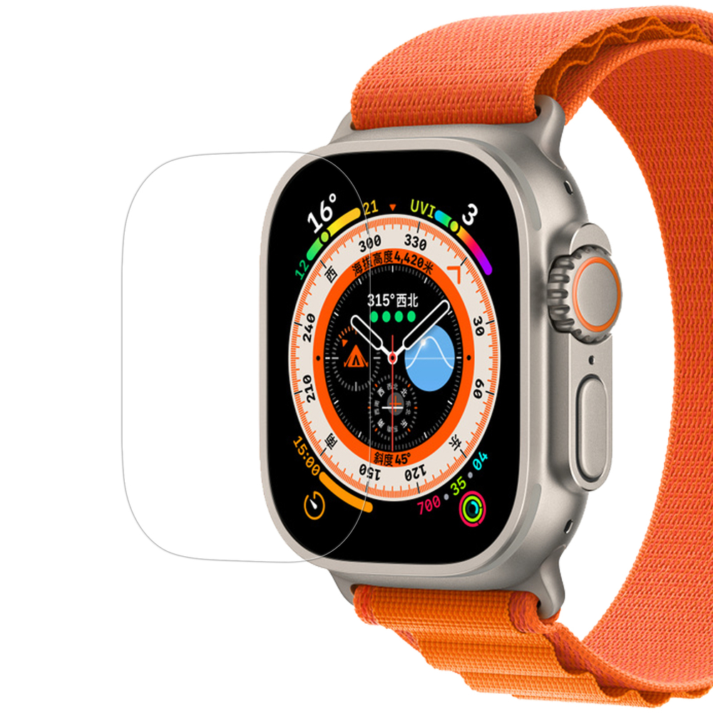 Защитное закаленное стекло от Nillkin для смарт часов Apple Watch Ultra 49mm, серия H+PRO Tempered Glass