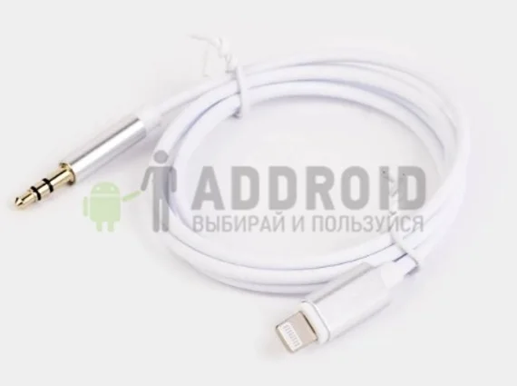 Аудио кабель GL-060, Lightning - 3.5 AUX, 1 м, белый