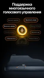 Магнитола для Mercedes-Benz V-класс W447 2014-2019, X-класс NTG 5.0/5.1 - Teyes LUX ONE монитор 12.3", Android 10, Быстрая, CarPlay, 4G SIM-слот