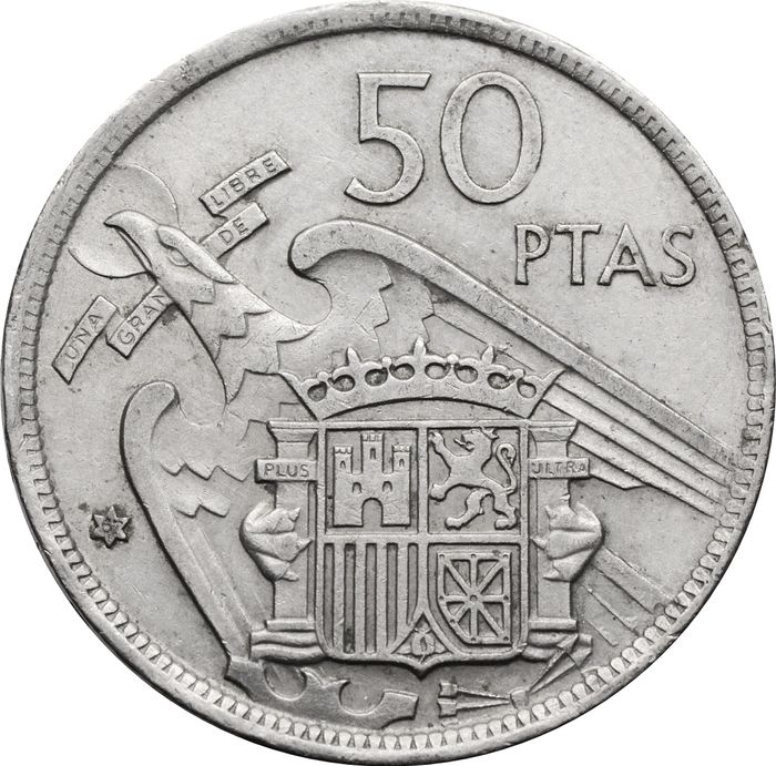 50 песет 1957 Испания