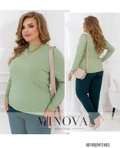 Водолазка 2403-мятный Minova