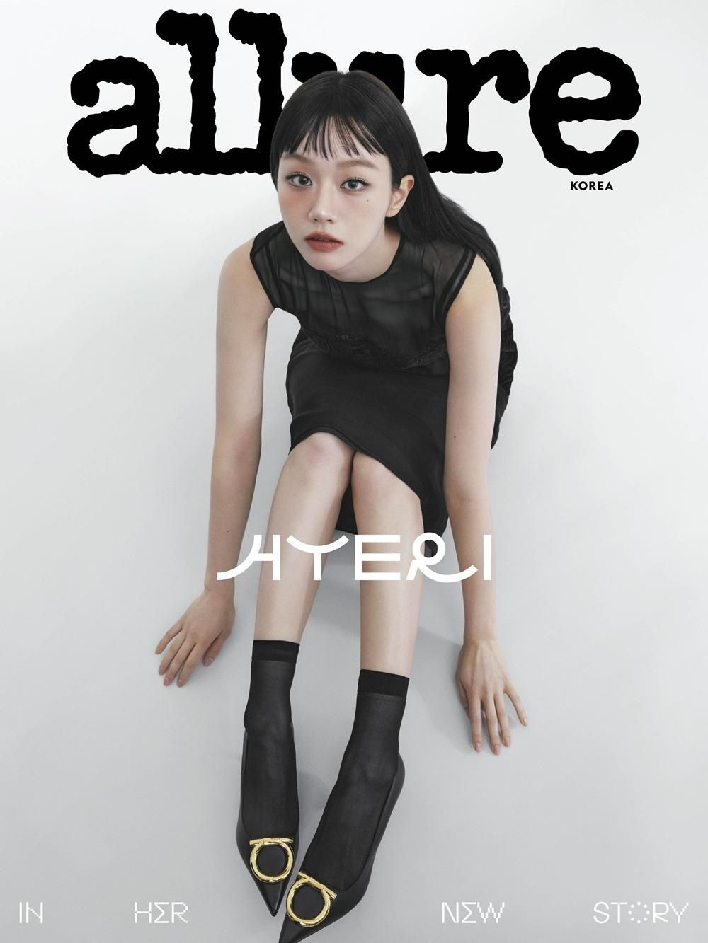 публикация allure - 2026.01 HYERI A Type