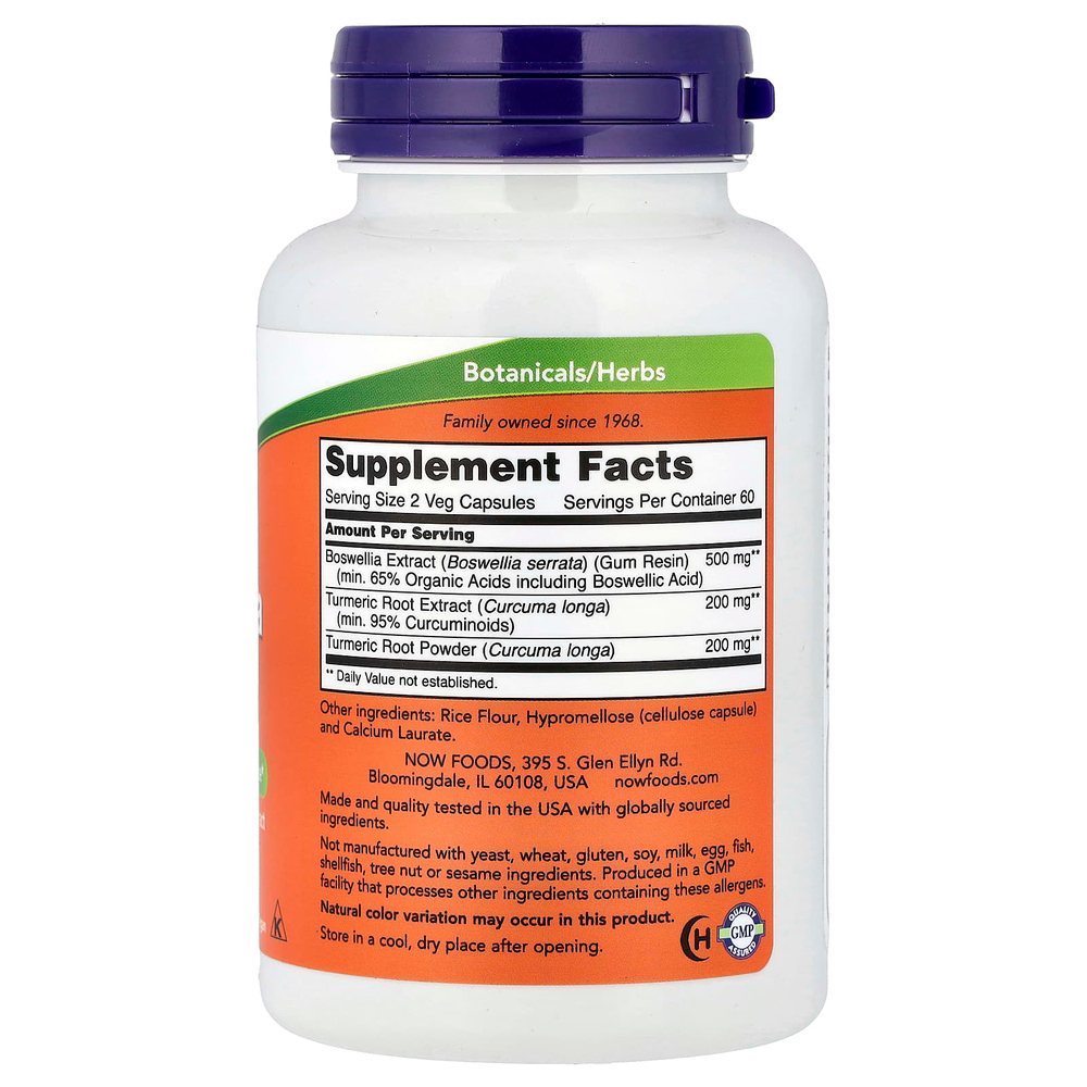 NOW Foods, экстракт босвеллии, 120 растительных капсул